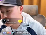 王楚钦松岛辉空交手将再现，楚钦领域打法引关注