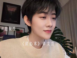 仿佛你只需一个眼神交汇，心绪便悄然共鸣