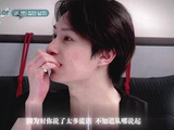 渴望自由，拥抱欢愉，挣脱一切羁绊——文俊辉，向更辽阔的舞台纵情奔赴！