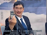 10万三首歌！大衣哥朱之文2026商演爆满，坚守低价不涨价