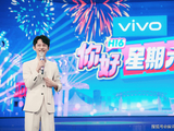 《你好星期六》是第二个《快乐大本营》？其实更像《天天向上》
