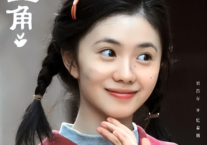  打开网易新闻 查看精彩图片 
