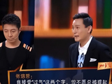男粉丝:欠你一句道歉，我心怀愧疚20年!张信哲回应:我早就忘了_新闻