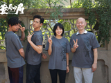电影版《古董局中局》开机，雷佳音李现主演_中部纵览