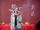 牛洋洋文艺电影《假爱之名》今日开机 全新角色敬请期待