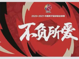 CBA1日6赛4场绝杀大戏!辽宁大胜青岛,马布里艰难赢球!