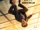 “荷兰弟”主演漫威超英新片《蜘蛛侠：崭新之日》引进内地蜘蛛侠孤身开启破茧之路