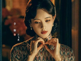 李现、李一桐联手设局《长风起》过审，这场民国骗中骗终于要来了_杨磊掌_叙事_上官诚