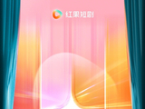 2025红果短剧年度大赏[2025年红果短剧举办的投票活动]