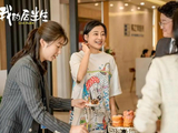 新剧来袭！4部腾讯视频当前热播电视剧，喜欢来看