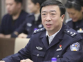 董亦军、尹春燕、贺娇龙等拟获表彰