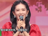 《乘风2026》谢娜救场！没耳返没提词器她咋搞定的？