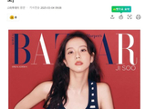 韩国知名女星，登上时尚杂志春季版封面