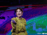 曾沛慈在高雄跨年晚会发长文:我不是作品密集的艺人,但感恩珍惜