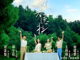 郭宇欣回应称和刘萧旭坦坦荡荡 - 360娱乐