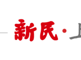一大波明星扎堆现身上海!唐嫣、李宇春、吴奇隆、郑钦文…都往这里冲!