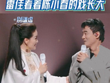 雷佳称看着陈小春的戏长大