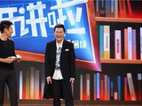 情歌王获李宗盛认可,却被小鲜肉嘲讽过气,撒贝宁回怼简直太解气