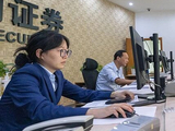 「无佣金，三分钟开户」非法跨境展业遭查处，仍有「券商」顶风作案