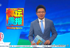 听完樊振东赛后采访，真心被他的格局打动了