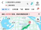 太逗!上海广厦主场相差才169公里方便看球，球迷狂抢票引爆球市_浙江_CBA