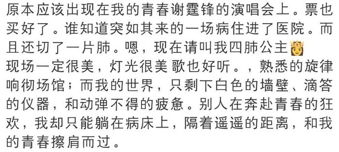  打开网易新闻 查看精彩图片 
