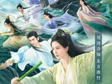 刘诗诗新剧《淮水竹亭》,首播口碑出炉,观众评价一针见血!