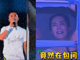 王菲无名指戴戒指了！看谢霆锋高空表演一脸担忧 - 新闻