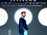 “情歌王子”张信哲来新西兰啦!奥克兰演唱会明日开票!无数人的青春回忆!_订阅