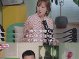 于湉自曝当年被逼留胡子立人设！三人三种活法，这届快男现状反差太大