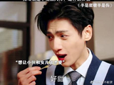 第一次见丈母娘就下跪，是什么体验