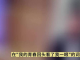 邓超陈赫鹿晗Baby奔跑吧家族集结