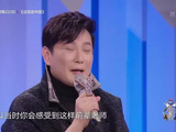 有王源这么夸人的吗？竟然说周深是疯子？