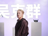 吴克群出任影翎AG全景无人机首席体验官