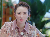 夫妻相处之道：坦诚需要技巧