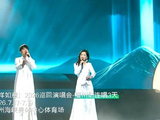 凤凰传奇7月17至19日福州连唱3天