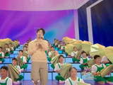 六一晚会黄子弘凡和孩子同台表演歌舞