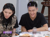 奚梦瑶当初为什么反复拒绝何猷君的晚饭邀约？