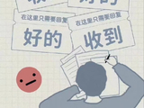 张月发错舞蹈demo！社死现场秒变团建邀约，徐洁儿黄灿灿反应太真实
