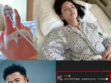 杜淳妻子王灿因病错过谢霆锋演唱会，获偶像暖心回应