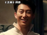 窦骁在《主角》中的成功表现，对其他演员处理类似复杂角色有什么启示？