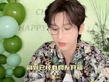 成毅生日隐藏礼物是亲手拍的拍立得！