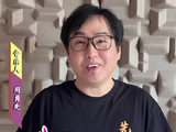 寻美蓟州活动启幕在即，音乐人周勇先送祝福