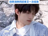 云旗从演唱会舞台到风毯之上