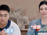 何猷君曾说婚礼要办很好 “一定办得很好”