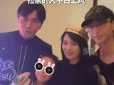 伊能静删秦昊好友前先写小作文