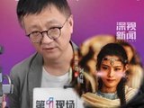 编剧俞白眉说陈丽君能演会打