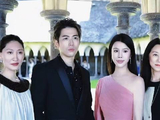 陈学冬现身奚梦瑶何猷君婚礼送祝福