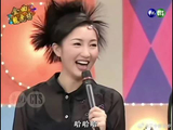 97年王菲生完童童第一次营业，状态超好