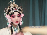 时代变了 但热爱秦腔的人不变
